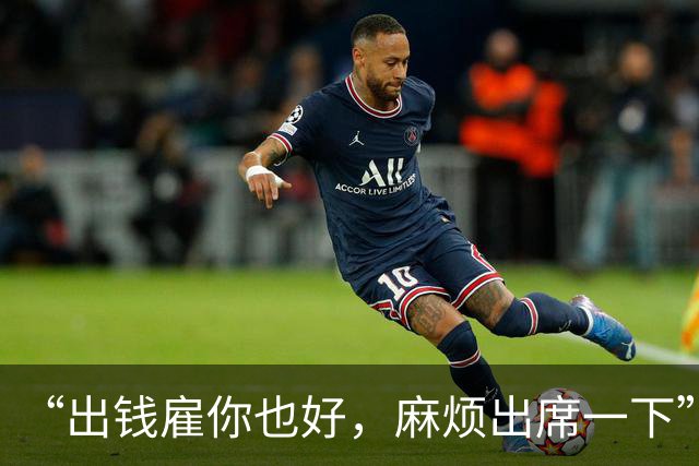 “出钱雇你也好，麻烦出席一下”，广东一新娘恳求新郎出席婚礼，不久后两人分手，男方称“配合演戏”，追讨20.8万元及多件金饰，法院判了